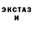 Кетамин VHQ Mello Dream