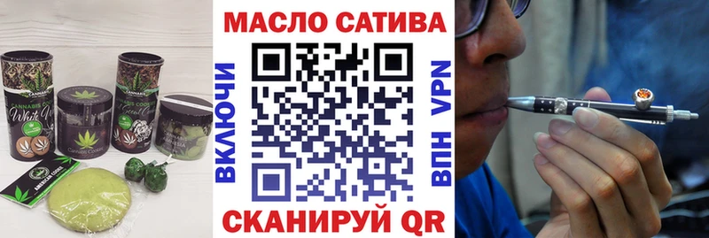 Cannafood конопля  Югорск 