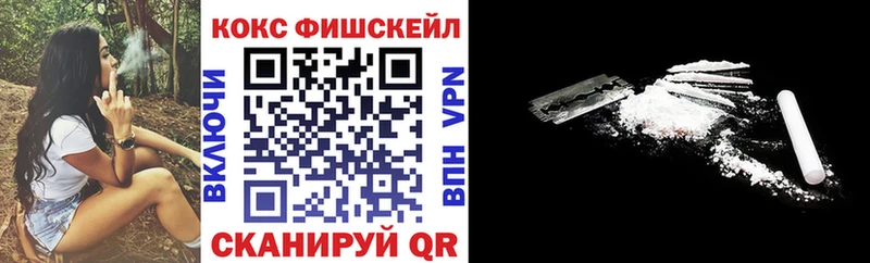 где можно купить наркотик  Югорск  Cocaine 99% 
