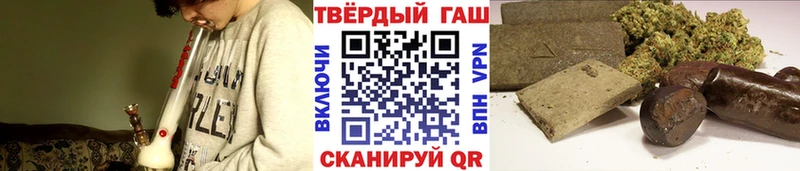 Гашиш Изолятор  Югорск 
