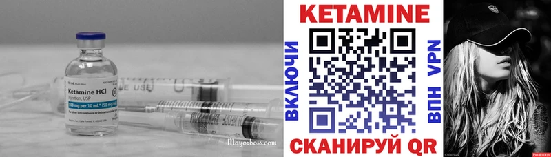 Кетамин ketamine  blacksprut ТОР  Югорск  нарко площадка Telegram  наркошоп 