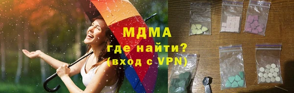 таблы Михайлов
