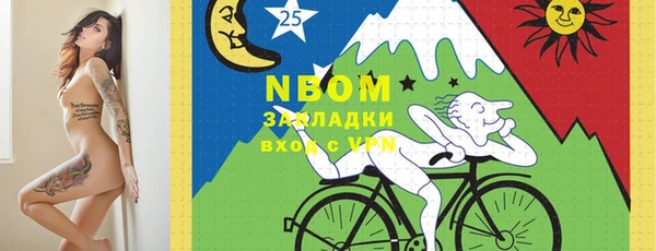 ешки Абаза