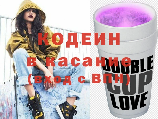 спайс Алзамай