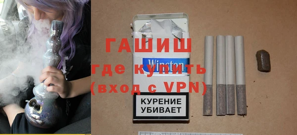 спайс Алзамай