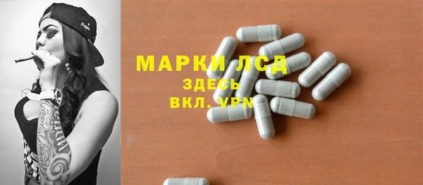 таблы Михайлов