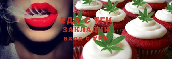 PSILOCYBIN Абинск