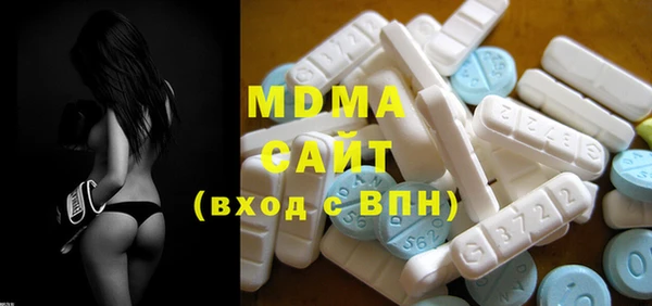 PSILOCYBIN Абинск