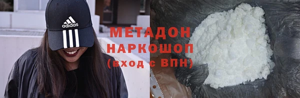 ешки Абаза