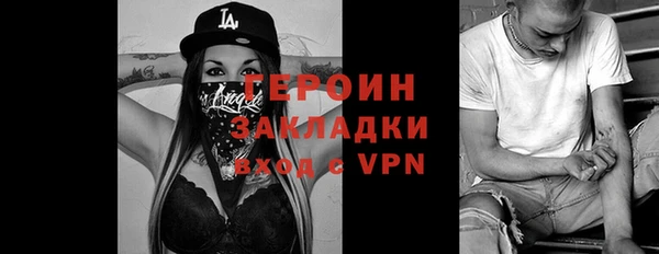 ешки Абаза