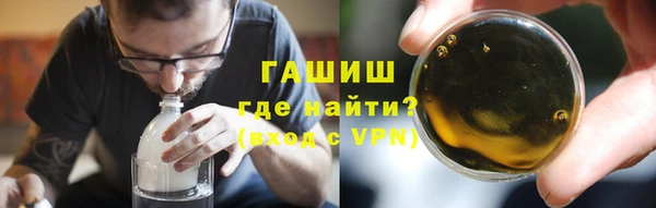 apvp Алексеевка