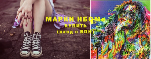 спайс Алзамай