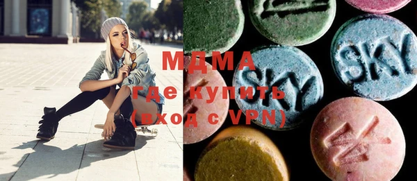 spice Михайловка