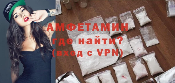 apvp Алексеевка
