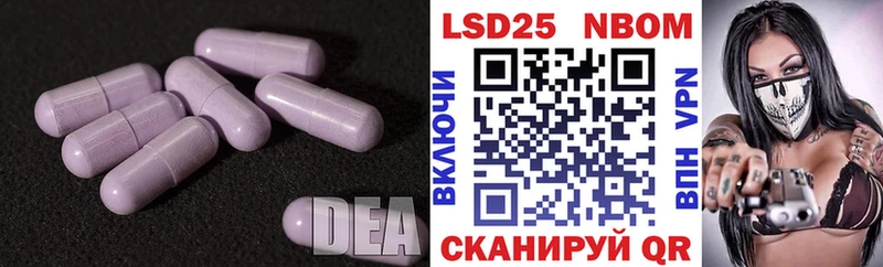 ЛСД экстази ecstasy  закладки  Югорск 