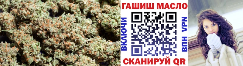 Дистиллят ТГК гашишное масло  Югорск 