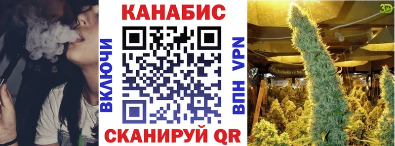 купить наркоту  Югорск  Канабис OG Kush 
